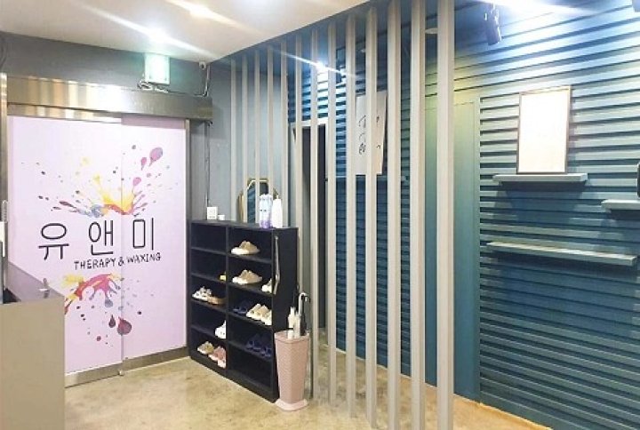 인계동 마사지 유앤미테라피02