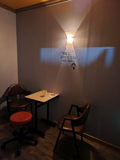 반송동 마사지 모야스웨디시03