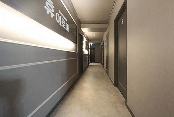 탑동 마사지 휴아로마05