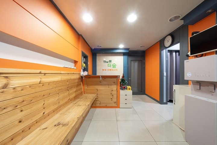 전농동 마사지 더숲테라피02