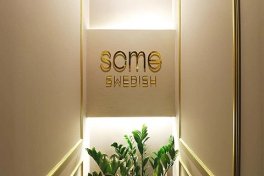 원주 무실동 썸스웨디시 스웨디시 마사지 - 마캉스