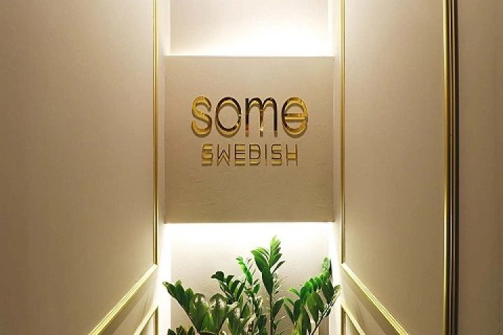 무실동 마사지 썸스웨디시01