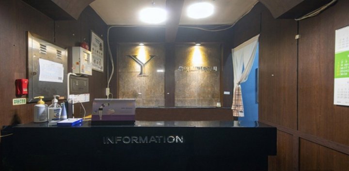 병점동 마사지 핑크01