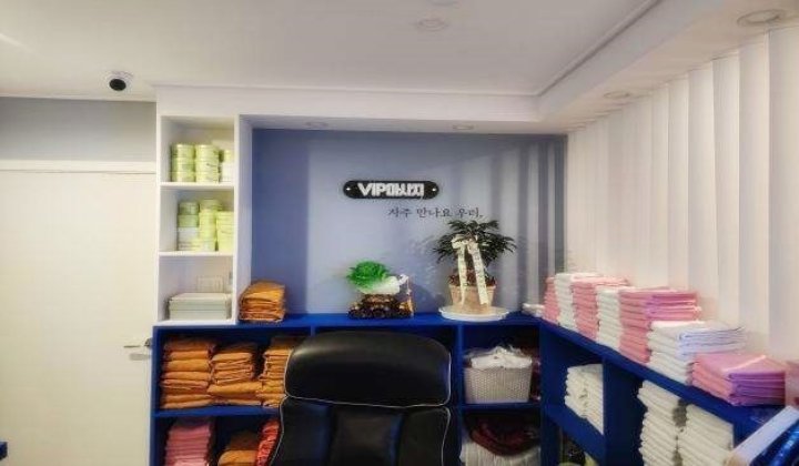 중동 마사지 VIP마사지03
