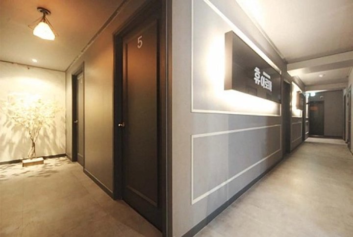 탑동 마사지 휴아로마06