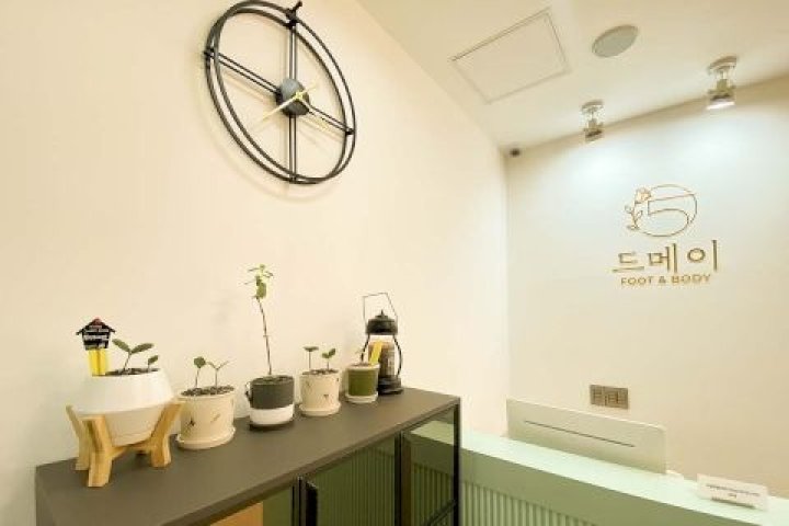 망월동 마사지 드메이스웨디시03