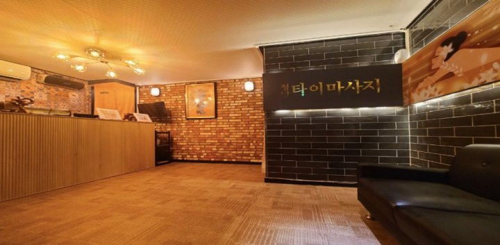 청당동 마사지 청당타이01