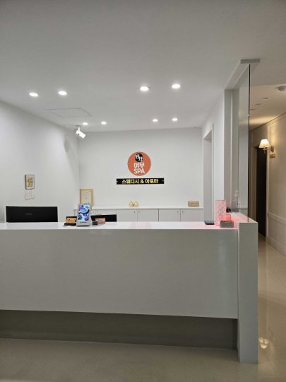 삼산동 마사지 여우스파01