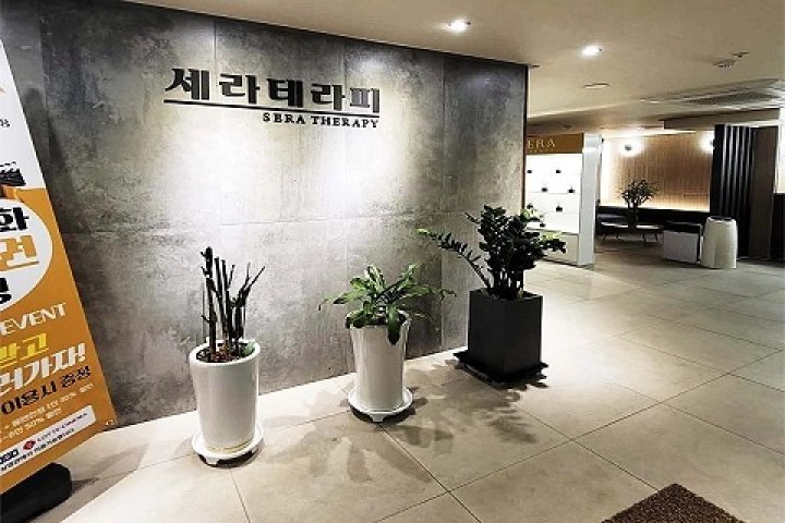 봉천동 마사지 세라테라피03