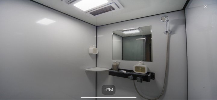 영통동 마사지 영통테라피05