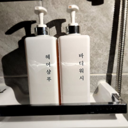 제기동 마사지 인조이스웨디시05