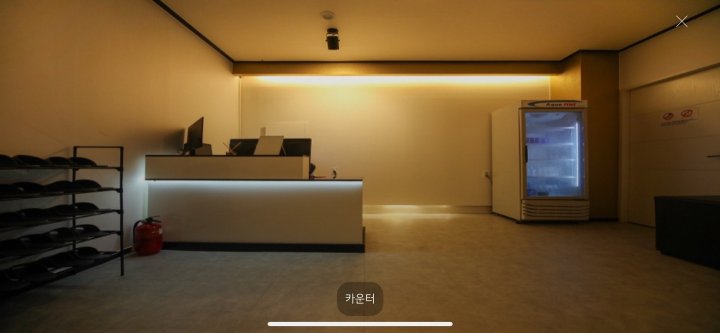 영통동 마사지 영통테라피01
