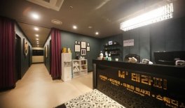 수원 인계동 SM스웨디시 스웨디시 마사지 - 마캉스