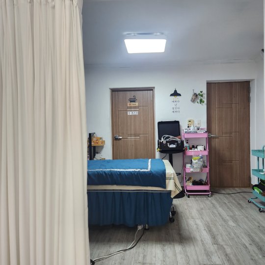 상인동 마사지 가꿈뷰티06