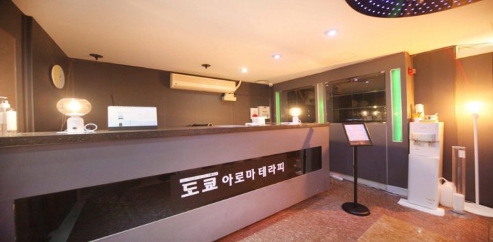 풍덕천동 마사지 도쿄아로마01