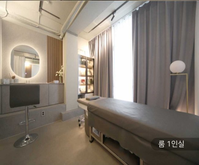 역삼동 마사지 디엘로테라피03