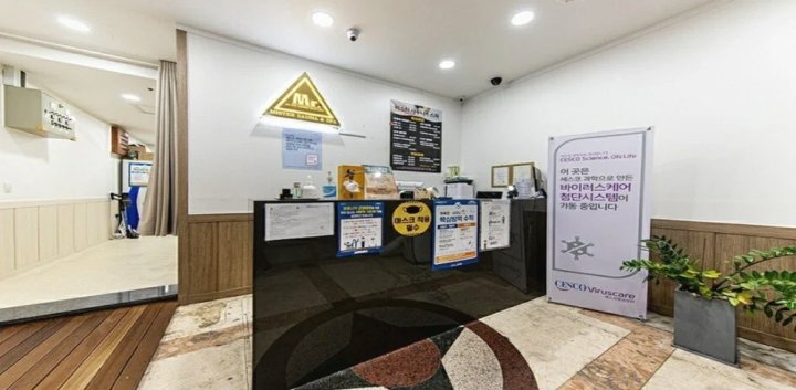내수동 마사지 미스터스파01