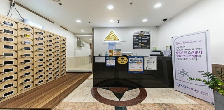 내수동 마사지 미스터스파02