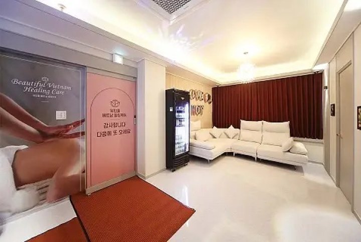 원종동 마사지 뷰티풀베트남마사지10