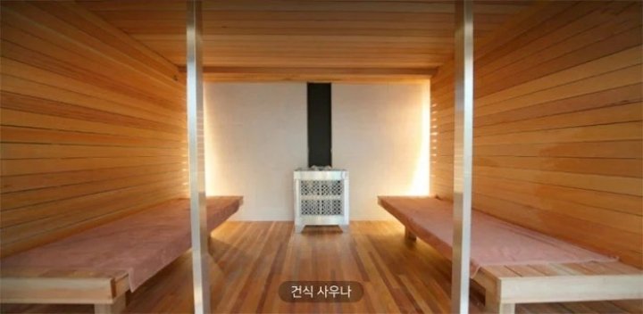 부전동 마사지 바덴바덴스파02