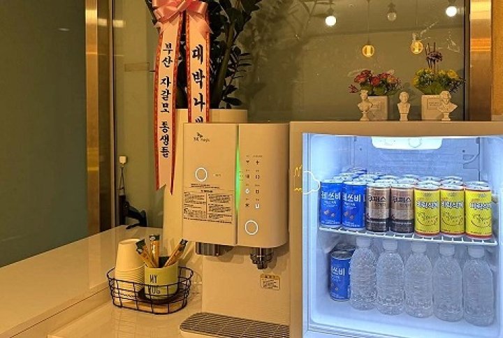 별내동 마사지 골드테라피06