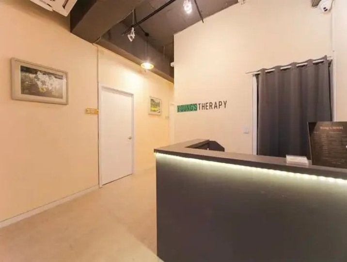 중동 마사지 영스테라피01