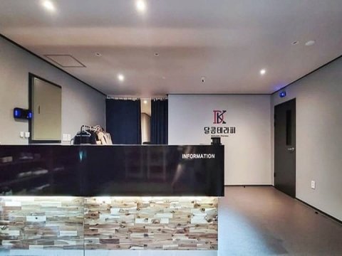 오산 궐동 달콤테라피 왁싱 - 마캉스