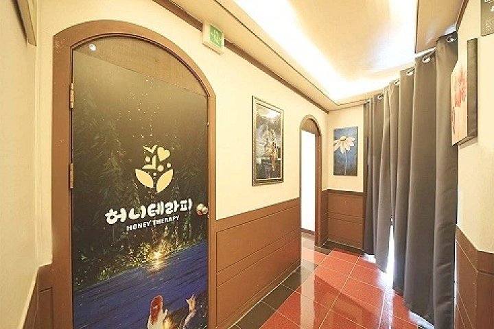 오산동 마사지 허니테라피03