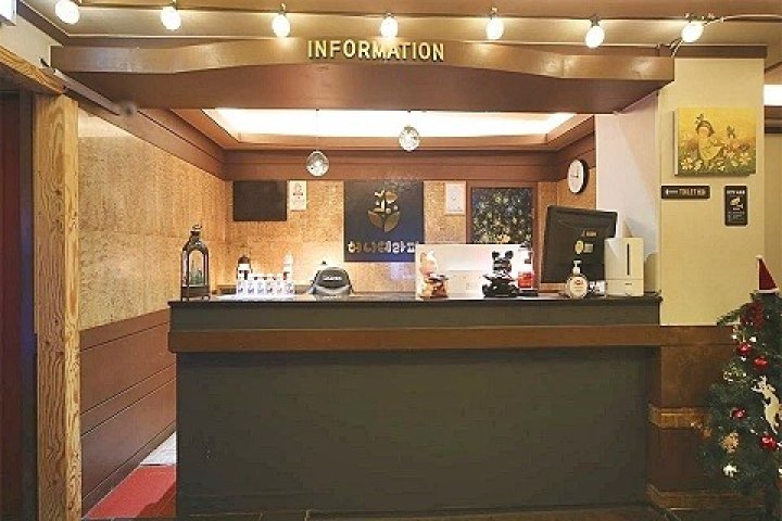 오산동 마사지 허니테라피01