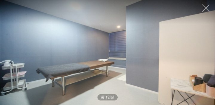 옥정동 마사지 로즈스웨디시테라피07