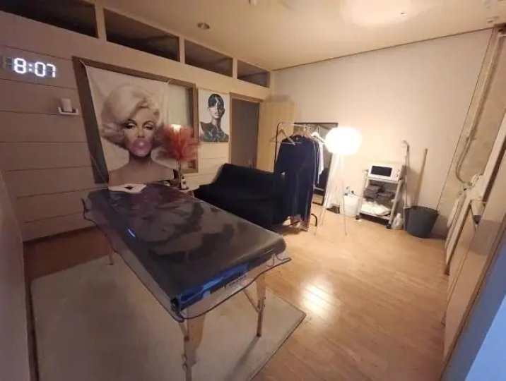 봉천동 마사지 1인샵 아르떼테라피02