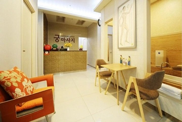 인창동 마사지 궁테라피02