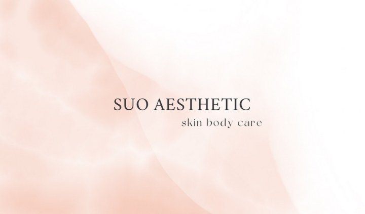 화정동 에스테틱 고운에스테틱02