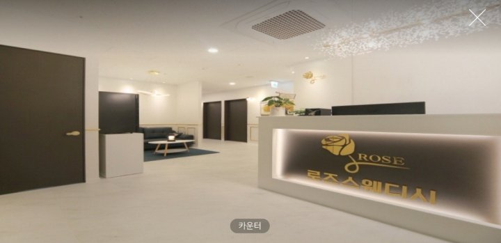 옥정동 마사지 로즈스웨디시테라피03
