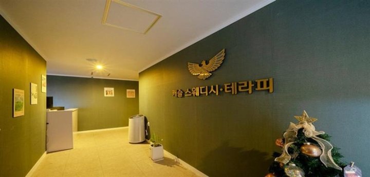 죽전네거리 마사지 캐슬테라피01