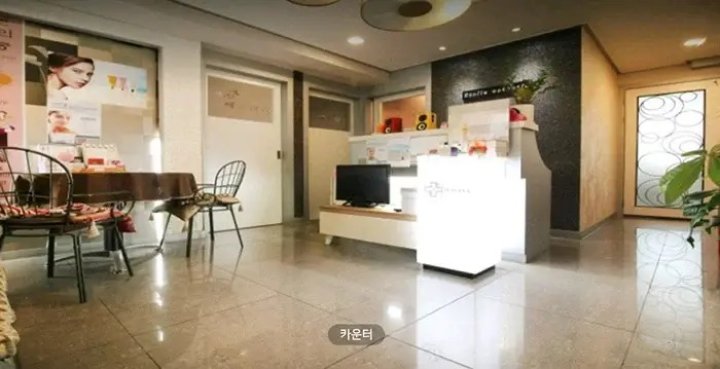 방이동 마사지 에뜨와01