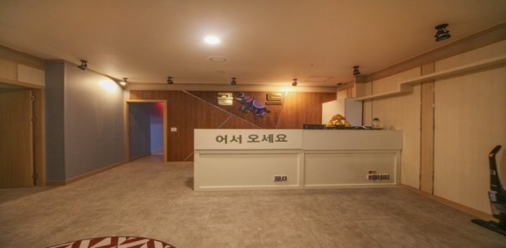 배곧동 마사지 골드아로마테라피01