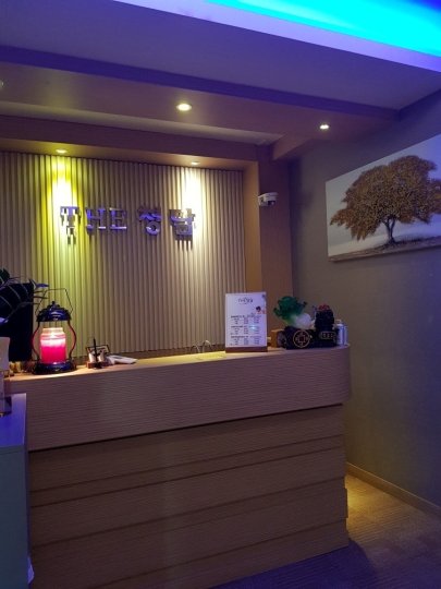 동삭동 마사지 더청담02