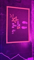 김천 부곡동 로맨틱테라피 스웨디시 마사지 - 마캉스