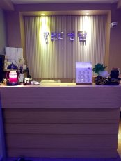 평택 동삭동 더청담 스웨디시 마사지 - 마캉스