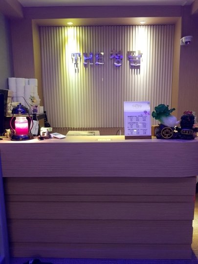 동삭동 마사지 더청담01