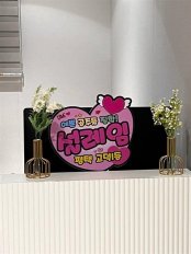 평택 고덕동 고덕설레임 스웨디시 마사지 - 마캉스