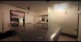 일산 장항동 하이드스웨디시 스웨디시 마사지 - 마캉스