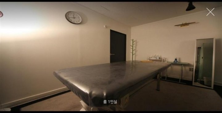 장항동 마사지 하이드스웨디시02