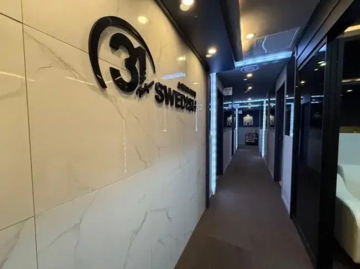 중앙로 마사지 써리원스웨디시02