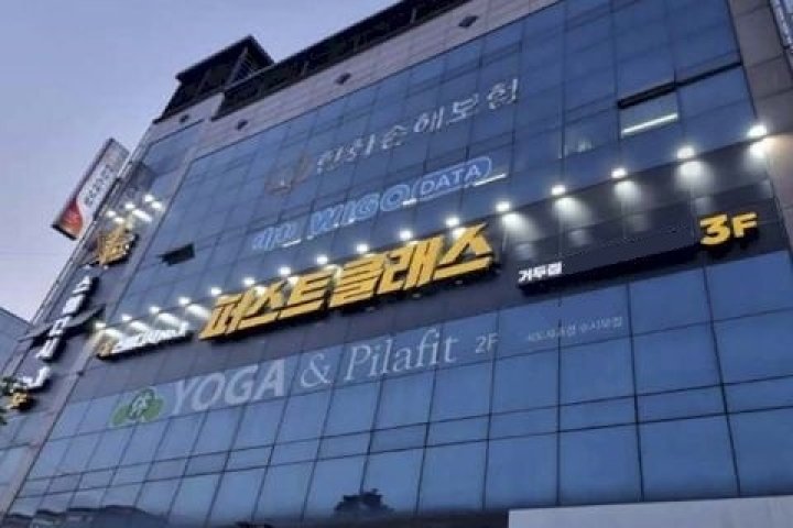 동내면 마사지 퍼스트클래스09