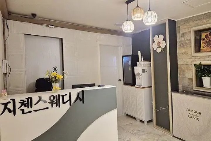 임당동 스웨디시 지첸스웨디시01