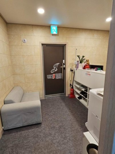 망월동 마사지 명품제이마사지02