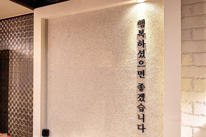 성정동 마사지 엔젤테라피03