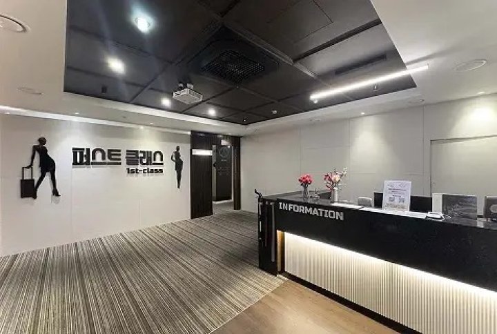 퇴계동 마사지 퍼스트클래스02